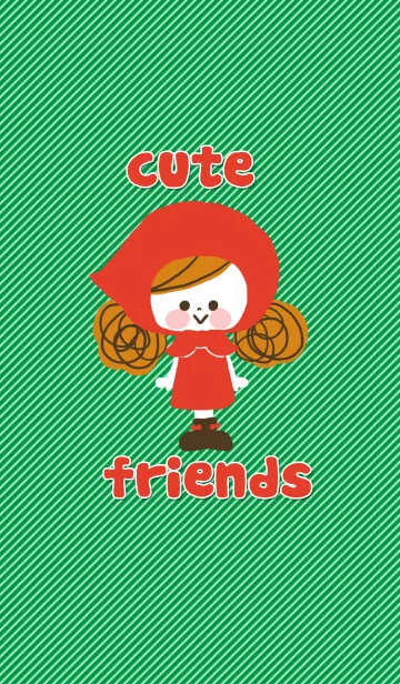 [LINE着せ替え] [cute friends]の画像1
