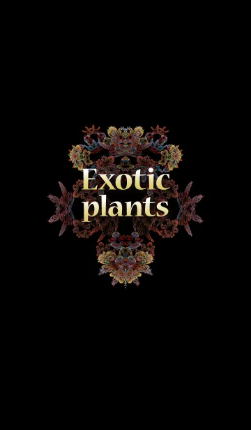 Exotic plantsの着せ替えメイン画像