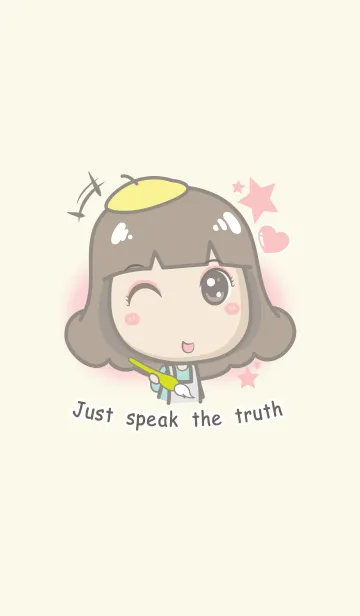 [LINE着せ替え] Just speak the truthの画像1
