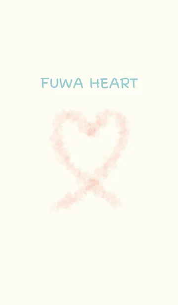 [LINE着せ替え] FUWA HEARTの画像1