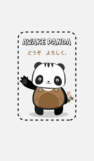 [LINE着せ替え] Awake パンダの画像1