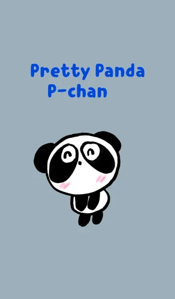 [LINE着せ替え] ぱんだのぴ〜ちゃん♪ GNBの画像1
