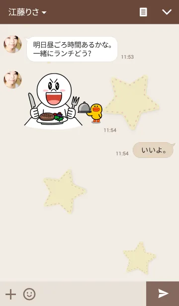 [LINE着せ替え] felted fabricの画像3