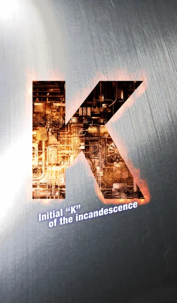 白熱のイニシャル "K"の着せ替えメイン画像