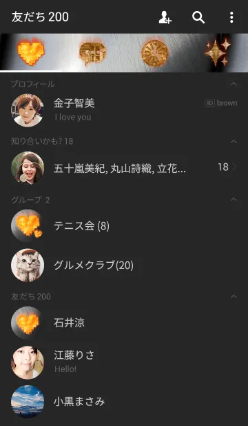 [LINE着せ替え] 白熱のイニシャル "K"の画像2