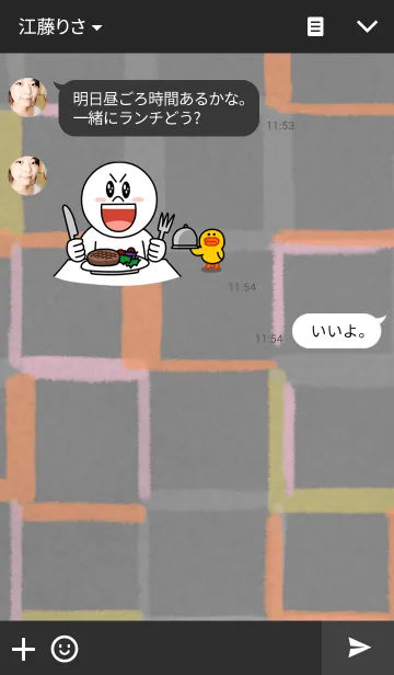 [LINE着せ替え] 7colors☆の画像3