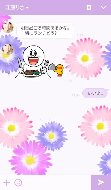 [LINE着せ替え] Floral Springの画像3