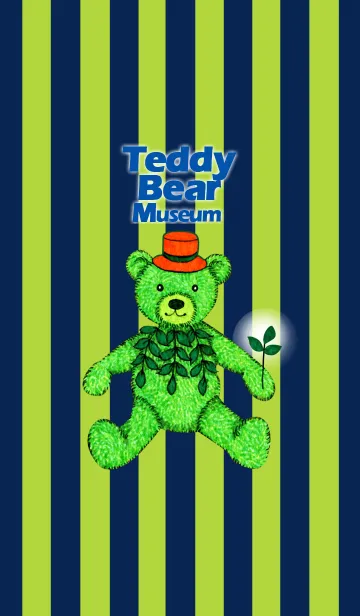[LINE着せ替え] Teddy Bear Museum 31 - Olive Branch Bearの画像1