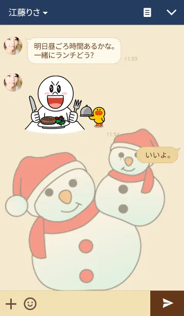 [LINE着せ替え] x _masの画像3