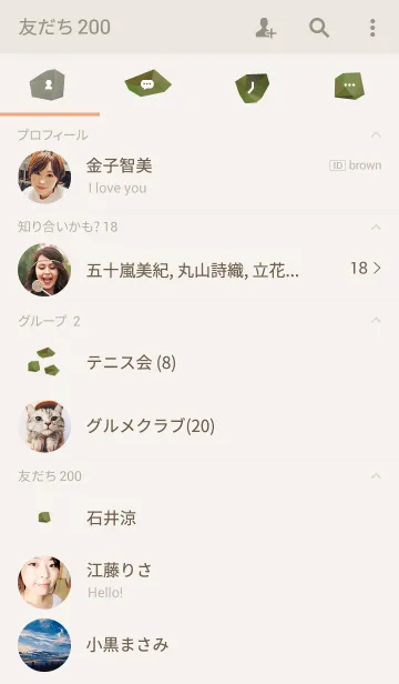 [LINE着せ替え] gemstone polygonの画像2