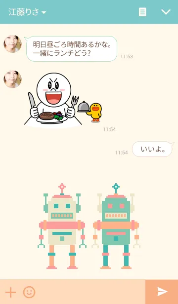 [LINE着せ替え] MR. ROBOT (PASTEL)の画像3