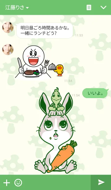 [LINE着せ替え] USAGI＆KAMEの画像3