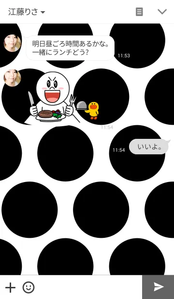 [LINE着せ替え] Pastal (V.9)の画像3