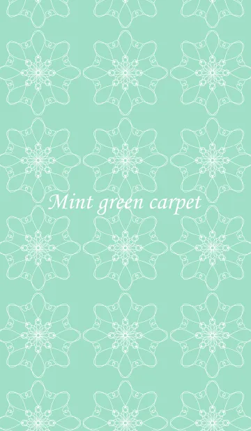 [LINE着せ替え] Mint green carpetの画像1