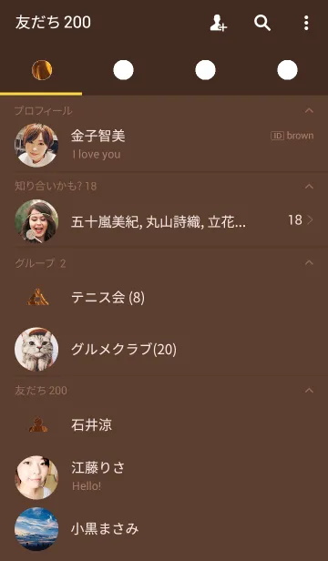 [LINE着せ替え] Marbling Ver.3の画像2