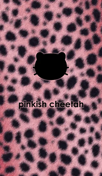 [LINE着せ替え] pinkish cheetahの画像1