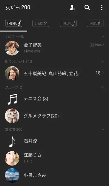 [LINE着せ替え] minimal piano (black - white)の画像2