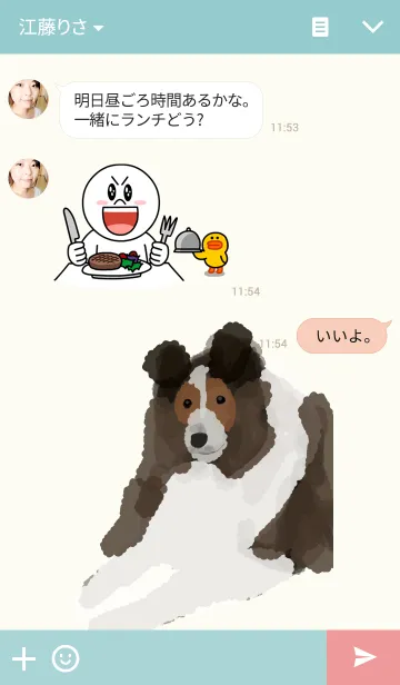 [LINE着せ替え] シェルティ*の画像3