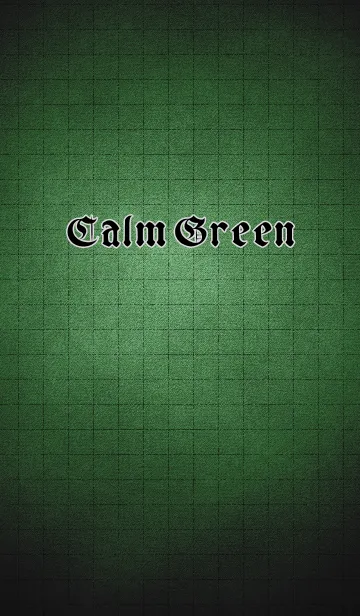 [LINE着せ替え] Calm Greenの画像1