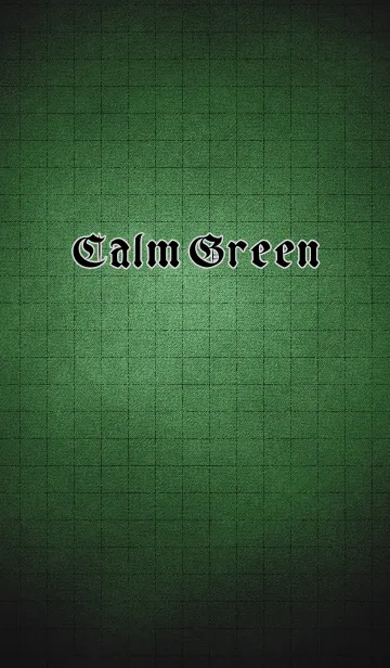 Calm Greenの着せ替えメイン画像