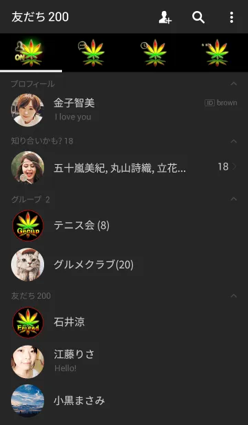 [LINE着せ替え] ラスタ2の画像2