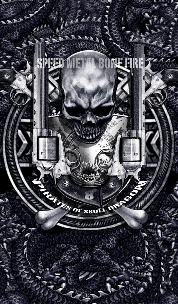 [LINE着せ替え] パイレーツ・オブ・スカルドラゴン 8の画像1