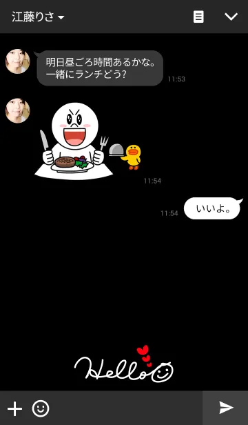 [LINE着せ替え] HELLO-スマイルハート-の画像3