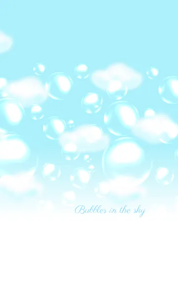 [LINE着せ替え] Bubbles in the skyの画像1