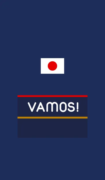 [LINE着せ替え] Vamos Nippon！の画像1