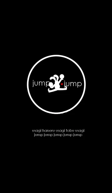 [LINE着せ替え] ジャンプうさぎのテーマの画像1