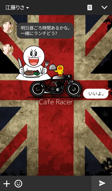 [LINE着せ替え] Cafe Racer and Union Jackの画像3
