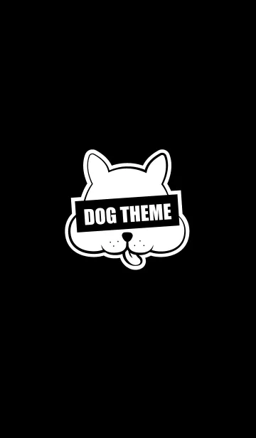 [LINE着せ替え] DOG THEME.の画像1
