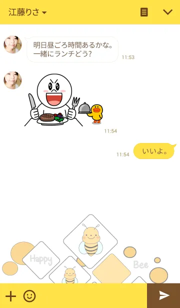 [LINE着せ替え] Happy Beeの画像3