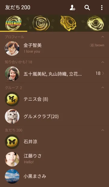 [LINE着せ替え] Golden circleの画像2