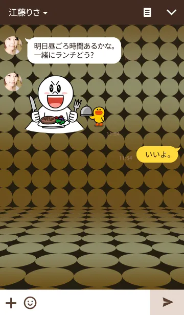 [LINE着せ替え] Golden circleの画像3