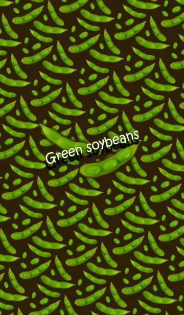 [LINE着せ替え] Vegetable -えだまめ-の画像1