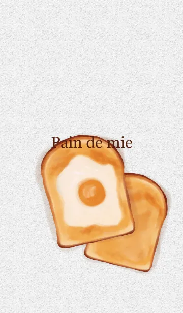 [LINE着せ替え] 水彩画のパン屋さんの画像1