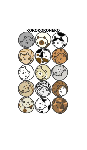 ころころネコの着せ替えメイン画像