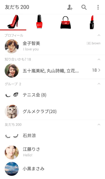 [LINE着せ替え] OMG！！！！！の画像2