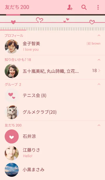 [LINE着せ替え] Heartsの画像2