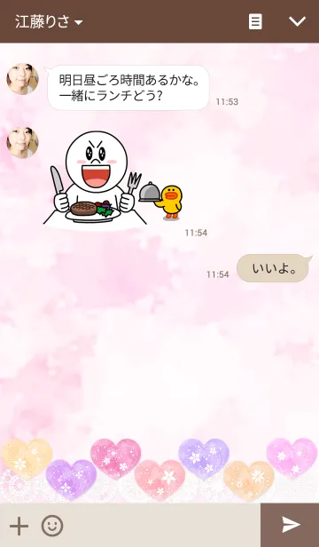 [LINE着せ替え] Pastel＊Heart パステル＊ハートの画像3