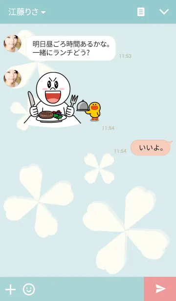 [LINE着せ替え] Pencil Clover 3の画像3