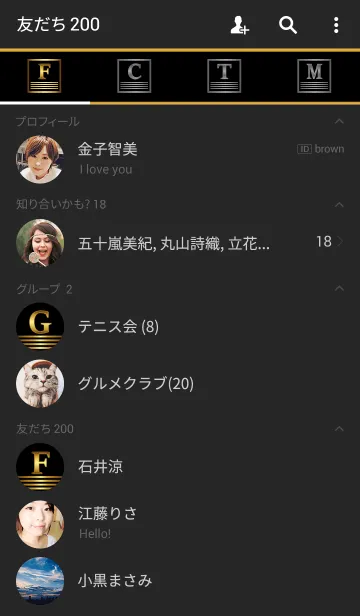 [LINE着せ替え] Captainの画像2