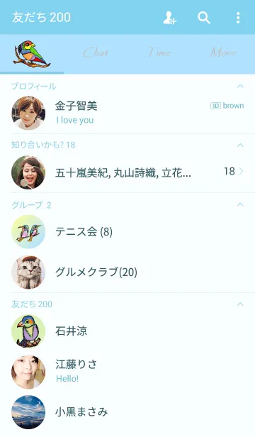 [LINE着せ替え] Colorful cute birdの画像2