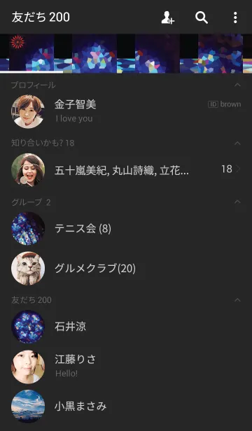 [LINE着せ替え] Secret Placeの画像2