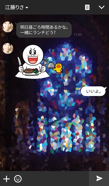 [LINE着せ替え] Secret Placeの画像3