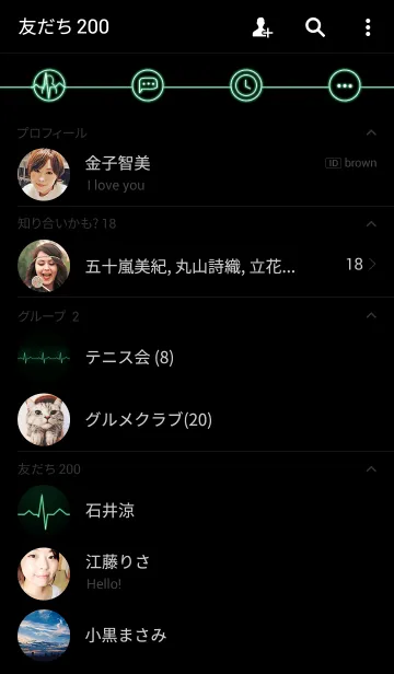 [LINE着せ替え] Heartbeat.の画像2