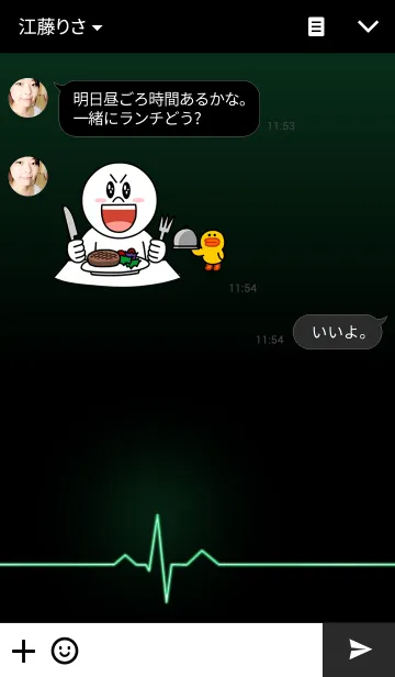 [LINE着せ替え] Heartbeat.の画像3