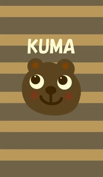 茶クマさんとしましまのLINE着せ替え