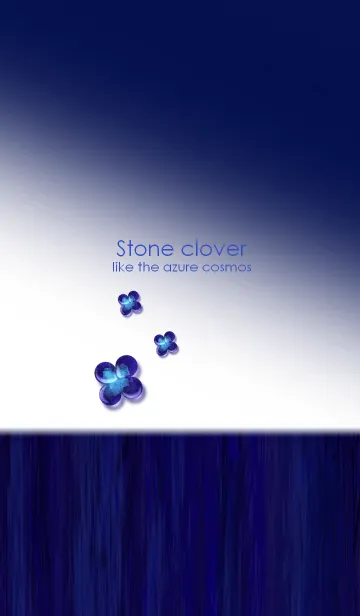 [LINE着せ替え] Stone clover like the azure cosmosの画像1